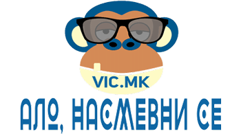 Макдомен