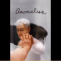Аномалиса 2015 Anomalisa (2015)