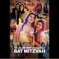 You Are So Not Invited to My Bat Mitzvah (2023)