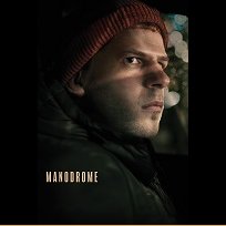 Manodrome (2023)