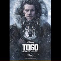 Того 2019 Togo (2019)