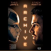 Архива 2020 Archive (2020)